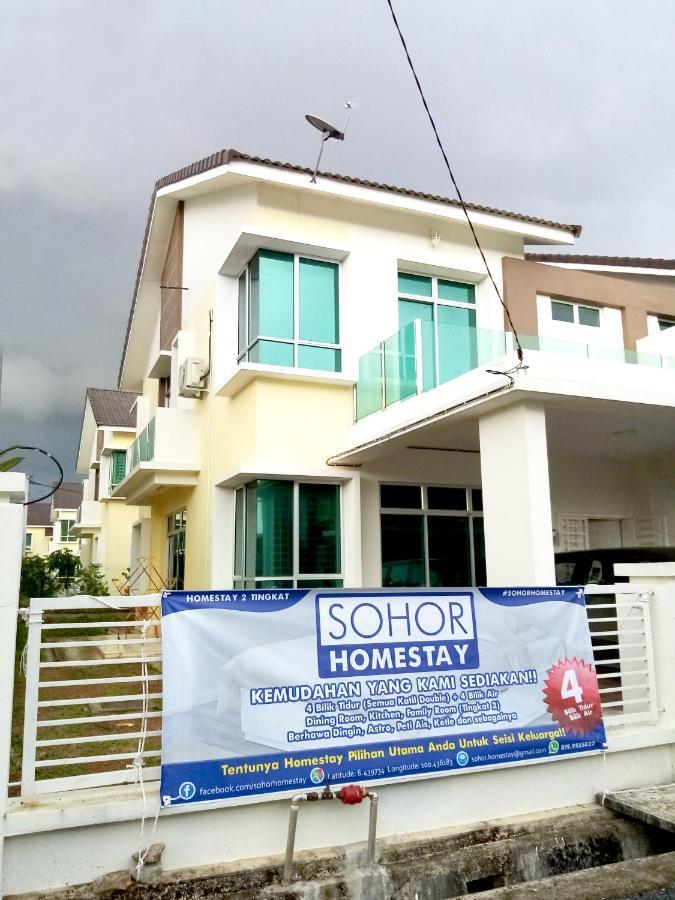 Sohor Homestay تشانغلن المظهر الخارجي الصورة